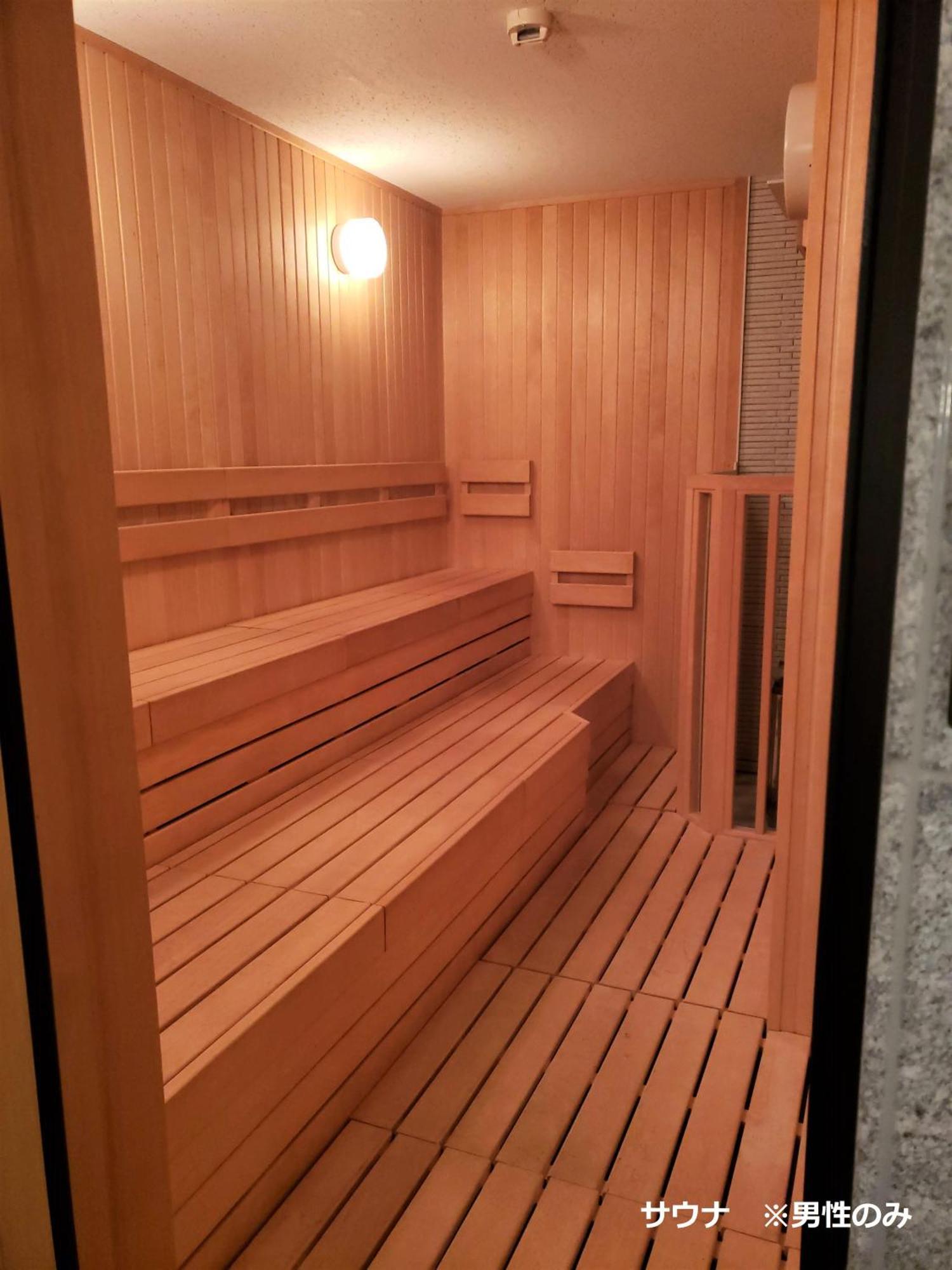 Royal Twin Hotel Kyoto Hachijoguchi Eksteriør bilde