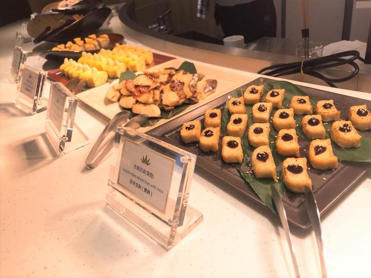 Royal Twin Hotel Kyoto Hachijoguchi Eksteriør bilde